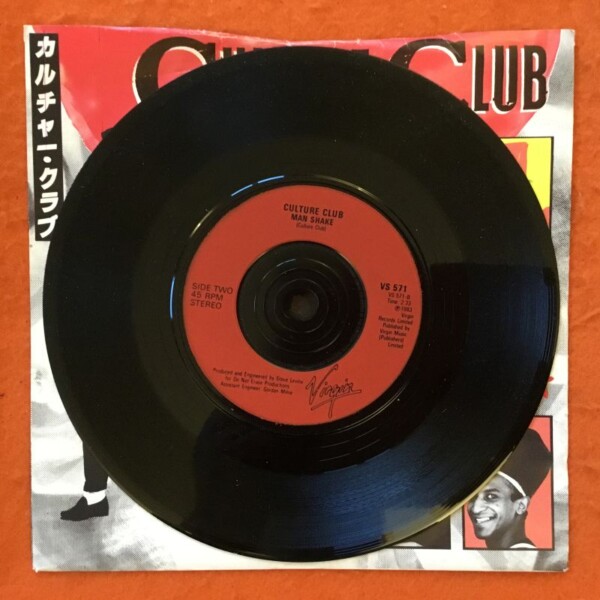 Culture Club- Church of the Poison Mind - Virgin Records 7" - 1983 - Image 4
