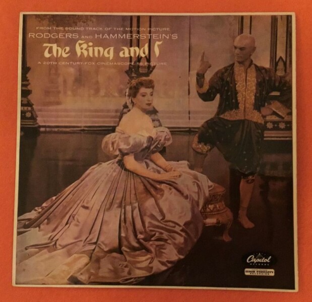 The King & I- 4 Track Ep- Capitol Records 7"