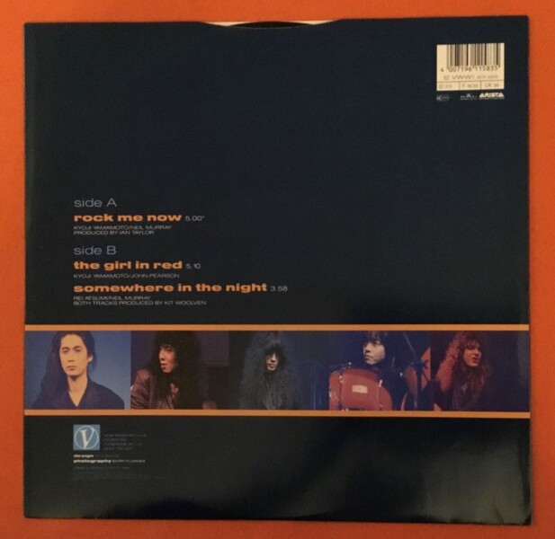 Vow Wow- Rock Me Now- The Girl In Red- Somewhere In The Night- Arista Records 12" 1988 - Image 2