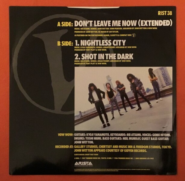 Vow Wow- Don't Leave Me Now (Extended)- Nightless City- Shot In The Dark- Arista Records 12" - 1987 - Image 2