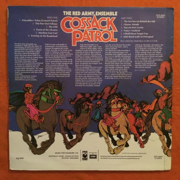 Cossack Patrol- Red Army Ensemble- MFP/EMI Records- LP - Image 2