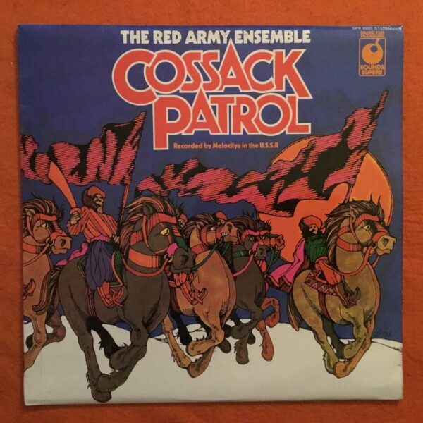 Cossack Patrol- Red Army Ensemble- MFP/EMI Records- LP
