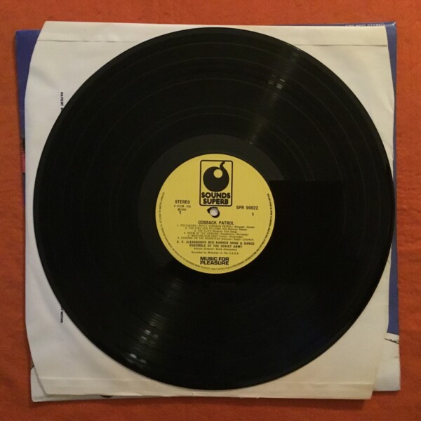 Cossack Patrol- Red Army Ensemble- MFP/EMI Records- LP - Image 3