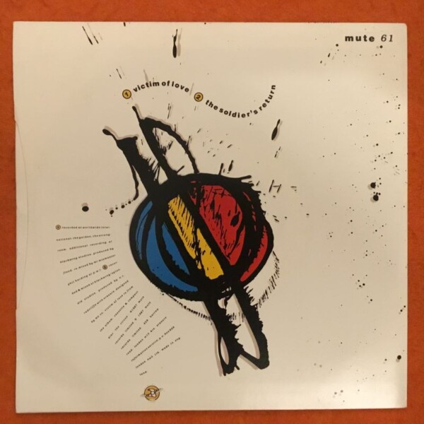 Erasure- Victim Of Love- Mute Records 7" - 1987 - Image 2