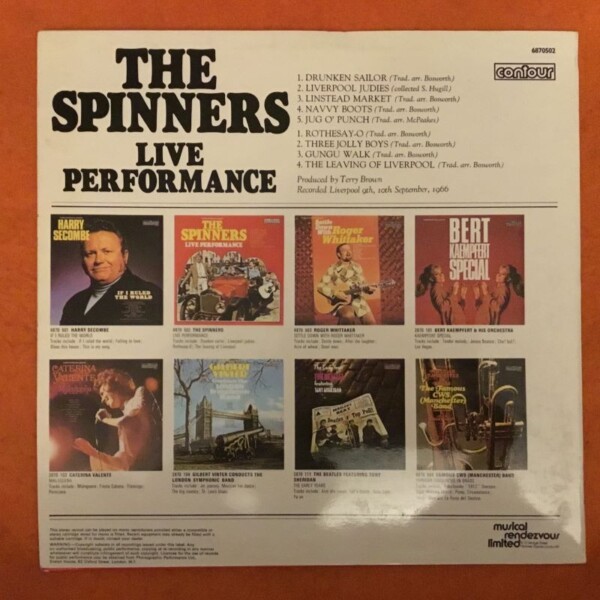 The Spinners - Live Performance- Contour Records- LP - Image 2