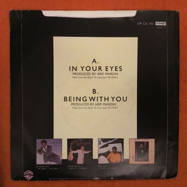 George Benson - In Your Eyes- Being With You- Warner Bros Records 7" - 1983 - Image 2