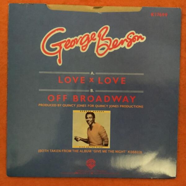 George Benson - Love X Love- Off Broadway- Warner Bros Records 7" - 1980 - Image 2